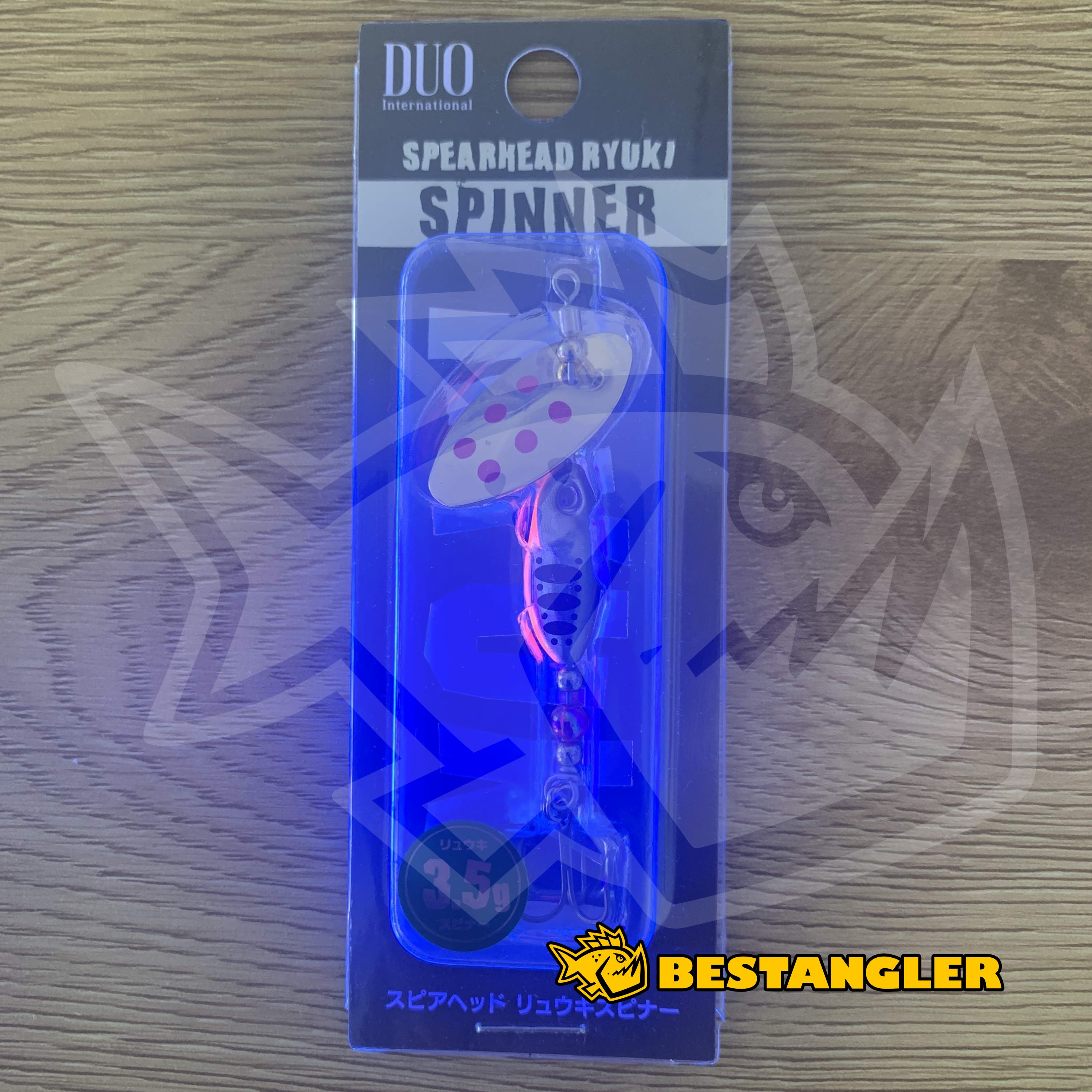 覇虎 HAKO DOUBLE SPICE 412MvBWA2XL.jpg_BO30,255,255,
