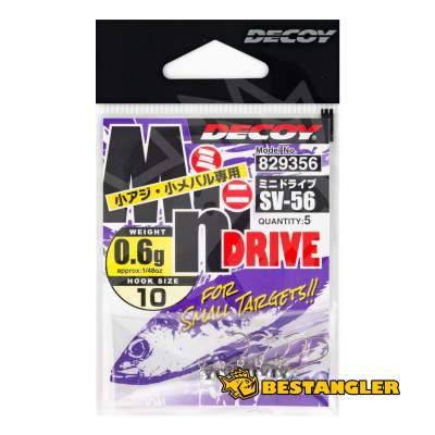 Jig heads DECOY SV-56 Mini Drive #10