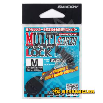 DECOY L-12 Multi Sinker Lock