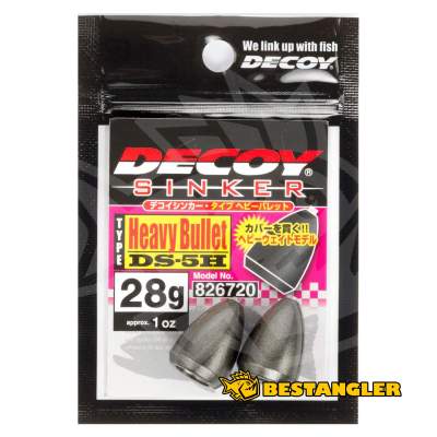 DECOY DS-5H Sinker type Heavy Bullet