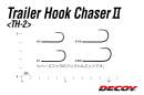 DECOY TH-2 Trailer Hook Chaser II #2 - 816295