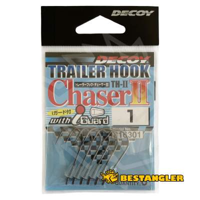 DECOY TH-2 Trailer Hook Chaser II #1
