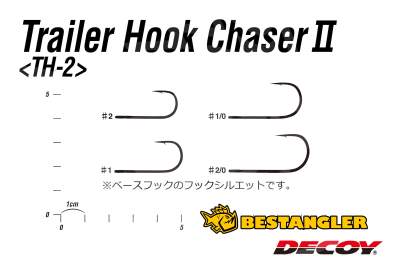 DECOY TH-2 Trailer Hook Chaser II #1/0 - 816318