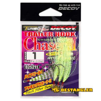 DECOY TH-3 Trailer Hook Chaser III #1