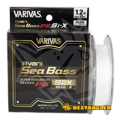 Varivas Avani Sea Bass PE Si-X #1.5 150 m 0.205 mm 13.61 kg