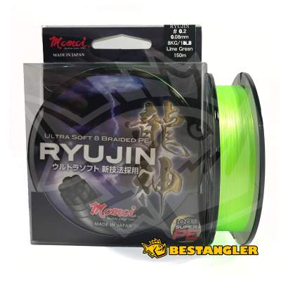 Momoi RYUJIN 150 m Lime Green 0,10 mm 9 kg