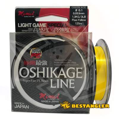 Momoi OSHIKAGE 125 m Fluo Yellow 0.091 mm 3.1 kg - #0.3