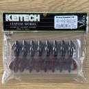 Keitech Crazy Flapper 2.8" Black Cherry - #411