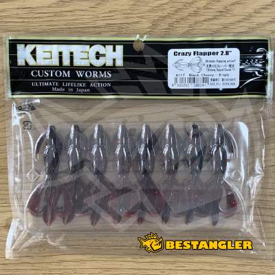 Keitech Crazy Flapper 2.8" Black Cherry - #411