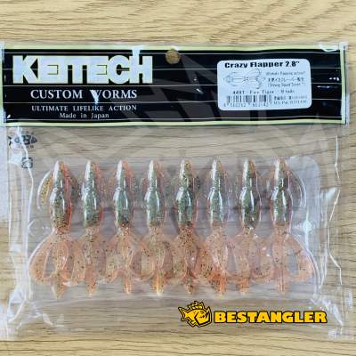 Keitech Crazy Flapper 2.8" Fire Tiger - #449