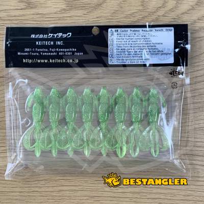 Keitech Crazy Flapper 2.8" Lime / Chartreuse - #424