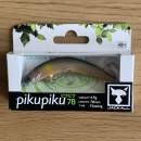 Jackall PikuPiku 78 Natural Ayu - 0071