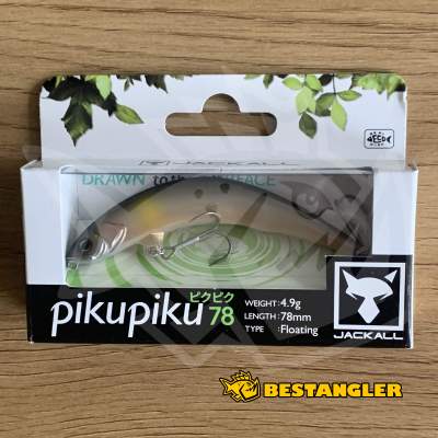 Jackall PikuPiku 78 Natural Ayu - 0071