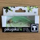 Jackall PikuPiku 78 Sight Clear Chart - 0132