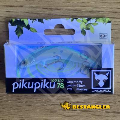 Jackall PikuPiku 78 Glitter Secret Bait - 0118 - UV