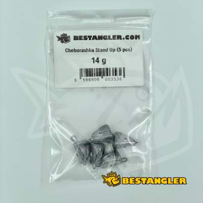 Cheburashka Stand Up