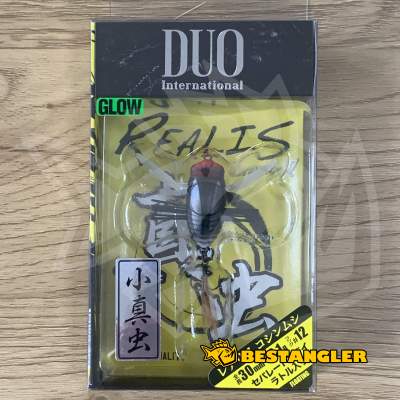 DUO Realis Koshinmushi FireFly CCC3405