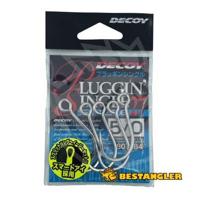 DECOY Single 27 Pluggin’ #5/0 - 807484