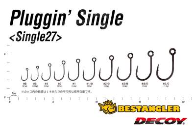 DECOY Single 27 Pluggin’ #5/0 - 807484