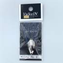 ValkeIn Giga Burst 2.8g No.02 Silver - No.2