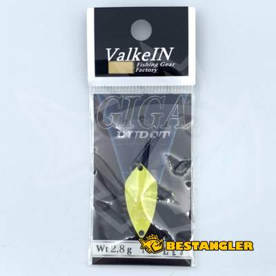 ValkeIn Giga Burst 2.8g LT7 LIMITED