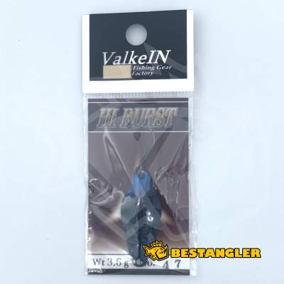 ValkeIN Hi-Burst 3.6g No.47 AR Blue