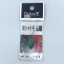 ValkeIN Mark Sigma 1.6g No.56 Next Green