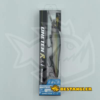 Megabass Vision ONETEN R+1 JUKUCHO SHAD - 14