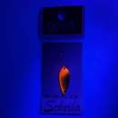 ValkeIN Scheila 1.8g No.28 R Orange Gold - UV