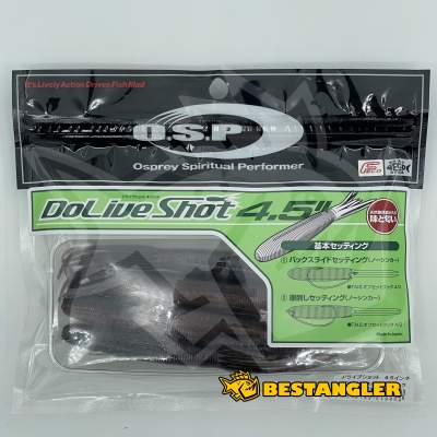 O.S.P DoLive Shot 4.5" Ebi Miso Black TW146