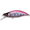 Megabass GH64 Humpback LZ PINK BACK YAMAME