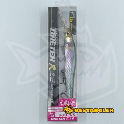 Megabass Vision ONETEN R+2 WAGIN SETSUKI AYU - 1