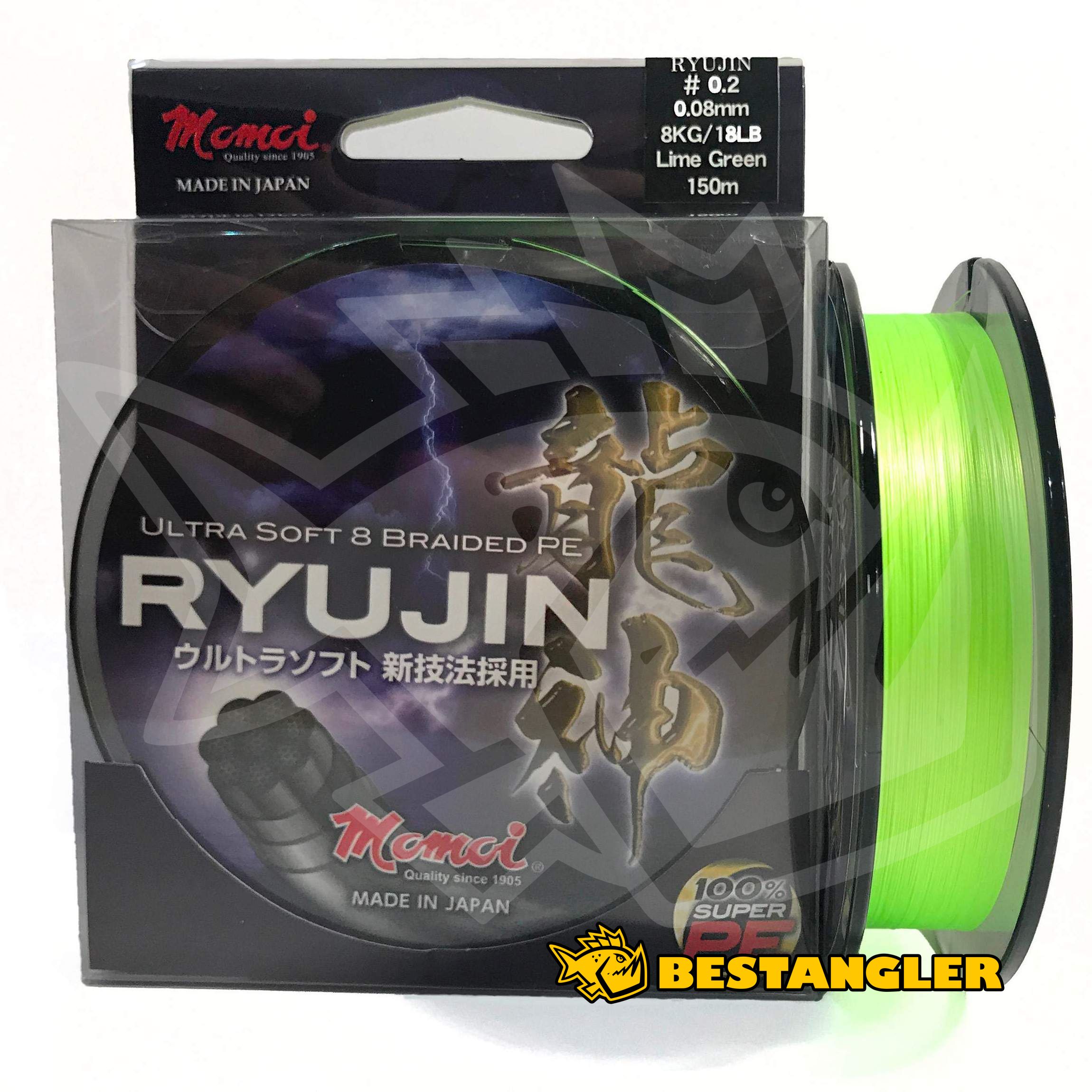 Momoi RYUJIN 150 m Lime Green | BESTANGLER.com