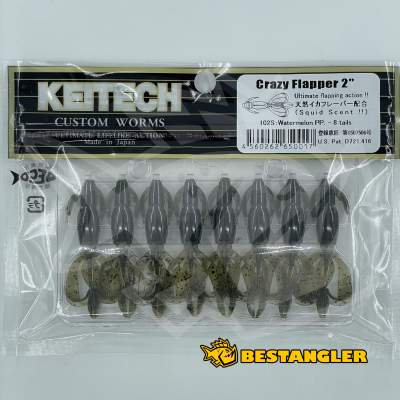 Keitech Crazy Flapper 2" Watermelon PP. - #102