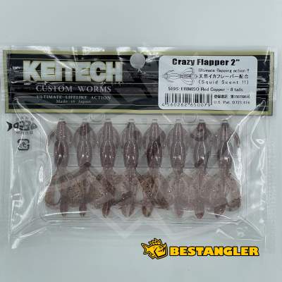 Keitech Crazy Flapper 2" Ebimiso Red Copper - #519