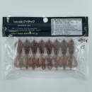 Keitech Crazy Flapper 2" Ebimiso Red Copper - #519