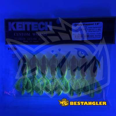 Keitech Crazy Flapper 2.8" Watermelon PP. / Yellow - #447 - UV