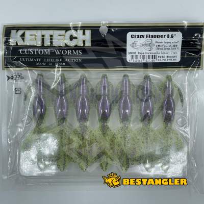 Keitech Crazy Flapper 3.6" Purple Chartreuse - BA#03