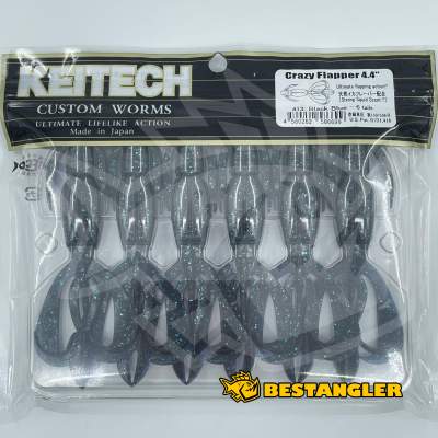 Keitech Crazy Flapper 4.4" Black Blue - #413