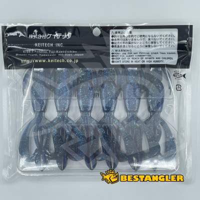 Keitech Crazy Flapper 4.4" Black Blue - #413