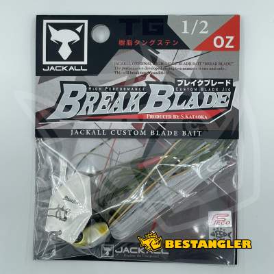 Jackall Break Blade 1/2 oz 14 g Baby Ayu - 089868