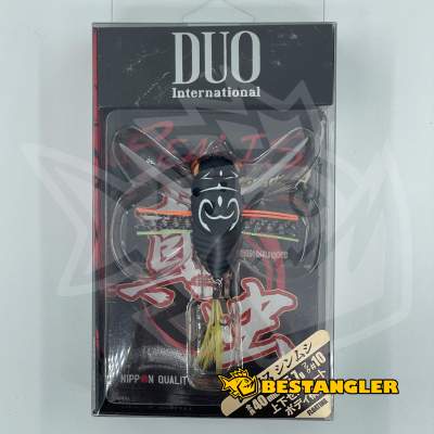 DUO Realis Shinmushi Aburazemi CCC3204