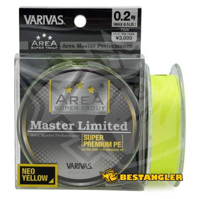 Varivas Super Trout Area Master Limited PE X4 75 m Neo Yellow