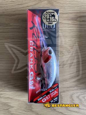 DUO Realis Crank G87 20A Prism Ivory ADA0088