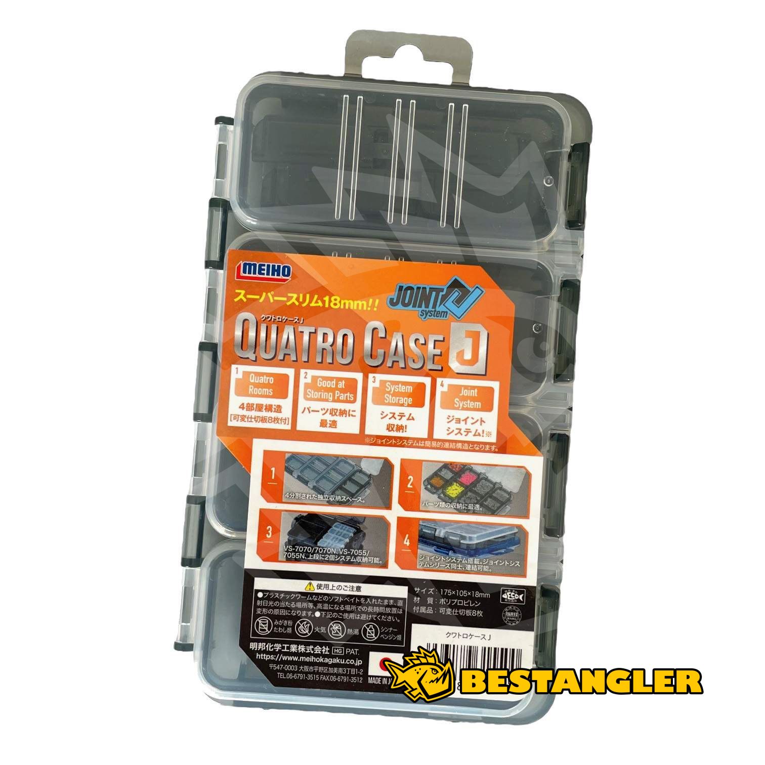 HIYO System Tray (2 Tier) HD Multi Utility Case - Clear Parts Box