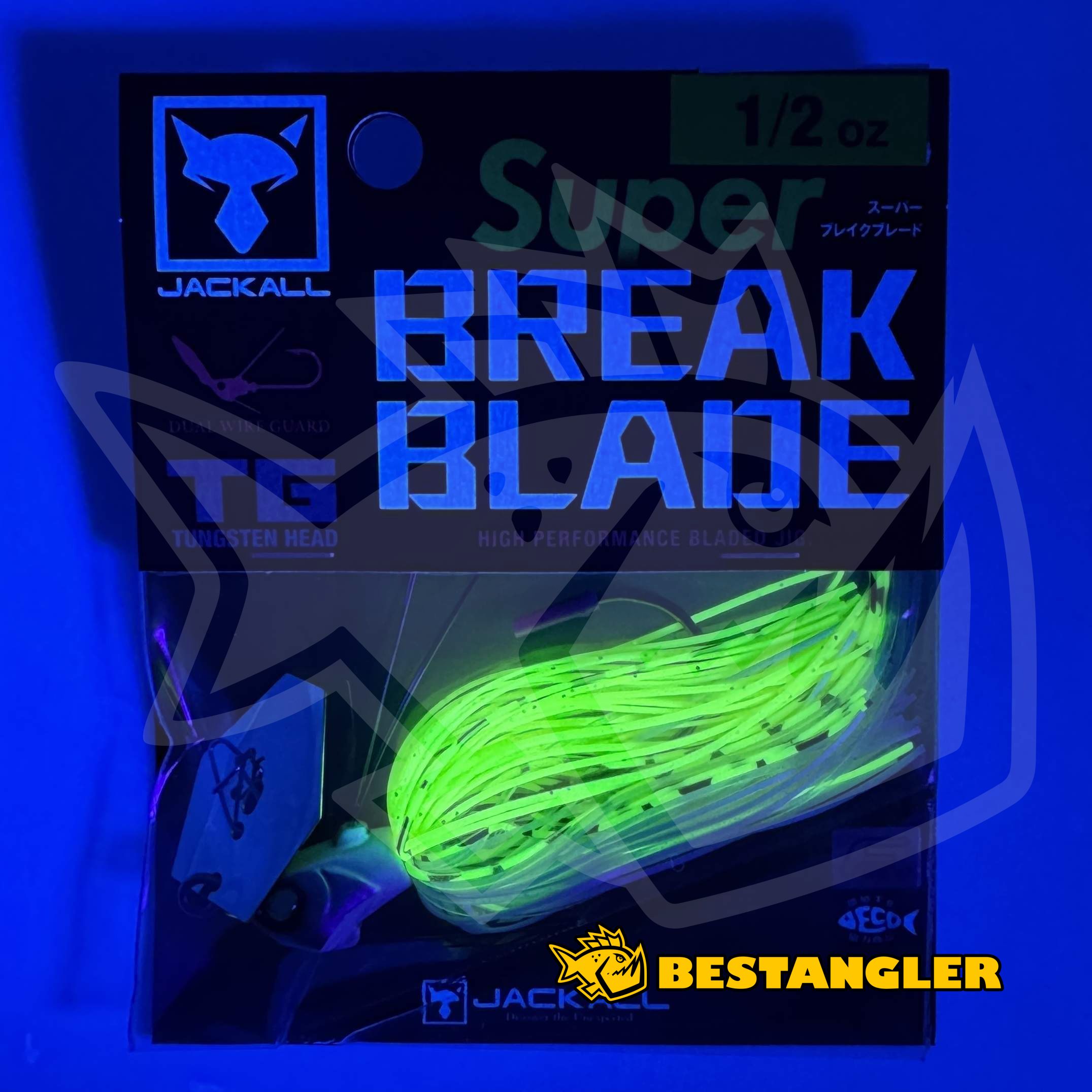 Jackall Super Break Blade 1/2 oz 14 g Chartreuse Back Pearl