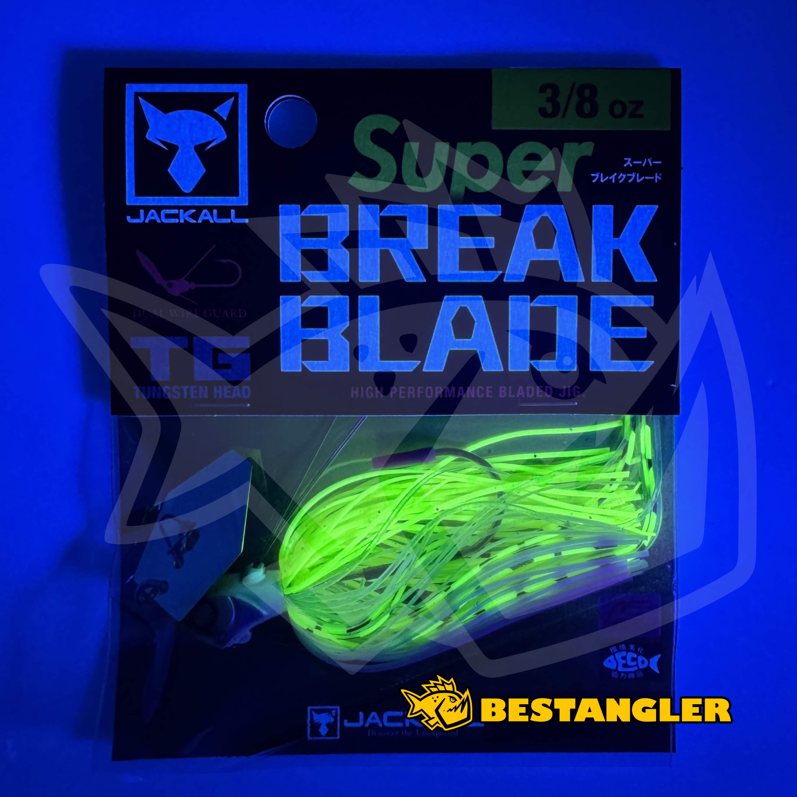 Jackall Super Break Blade 3/8 oz 10 g Chartreuse Back Pearl