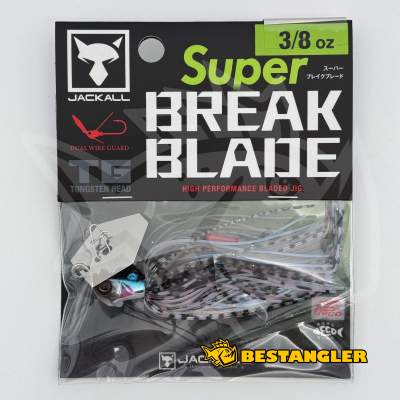 Jackall Super Break Blade 3/8 oz 10 g Hologram Hasu