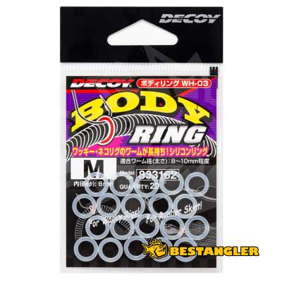 DECOY WH-03 Body Ring
