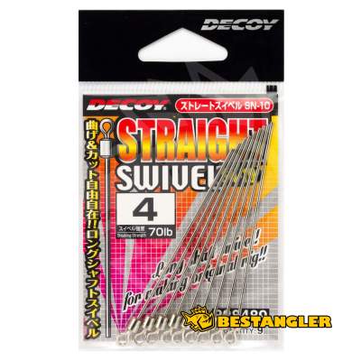 DECOY SN-10 Straight Swivel
